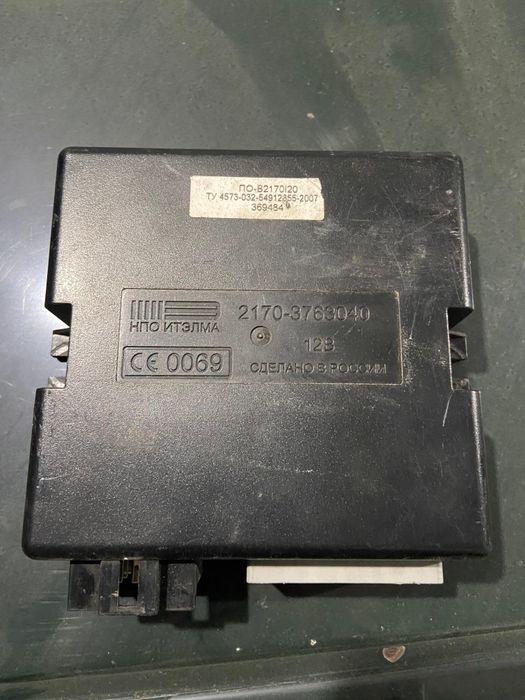 Блок комфорта приора выключатель фар