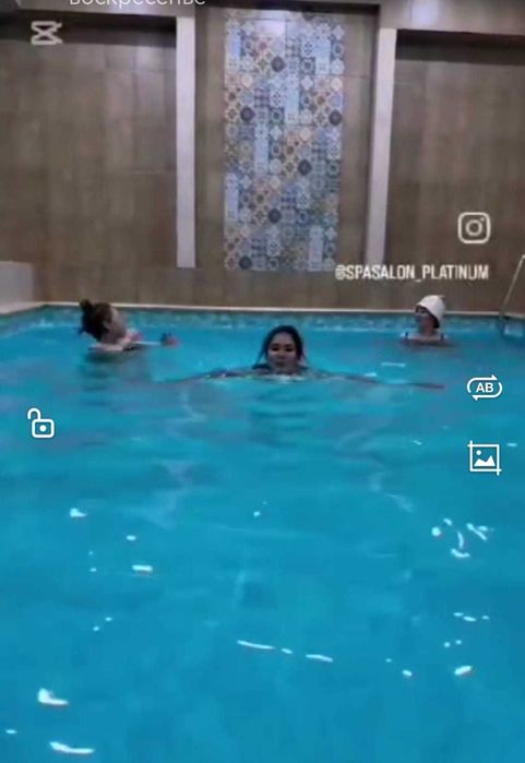 Сауна, бассейн, караоке