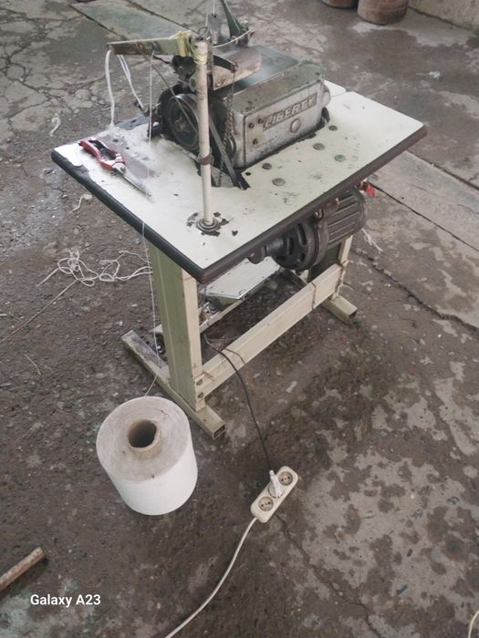 Gilamni yonini tikadigan avirlog