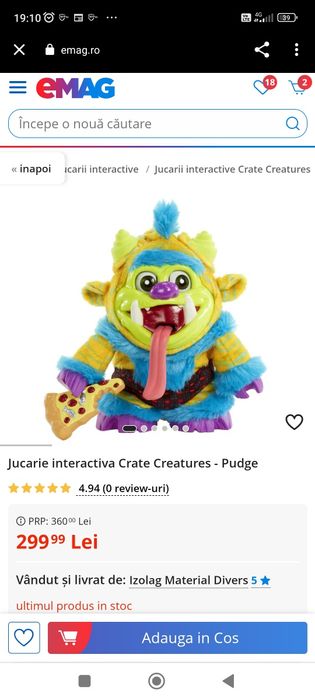 Jucărie interactiva Pudge