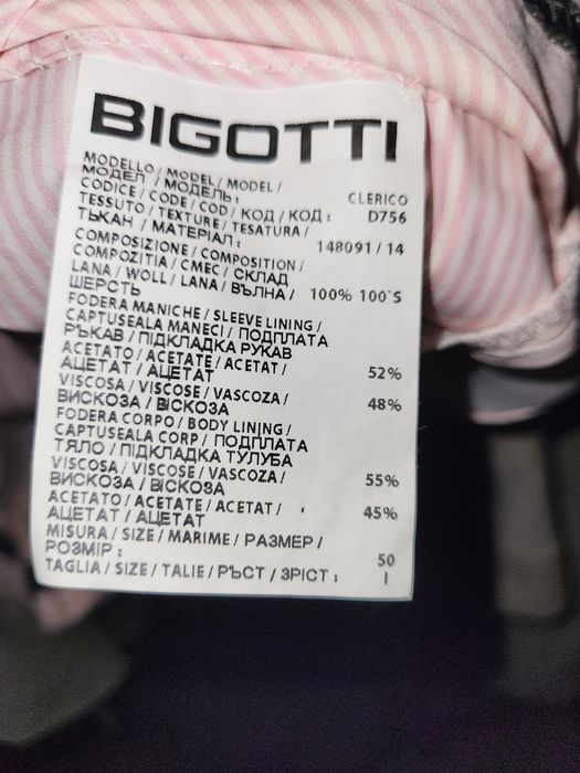 Costum barbatesc Bigotti
