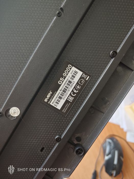 Клавиатура и мышь