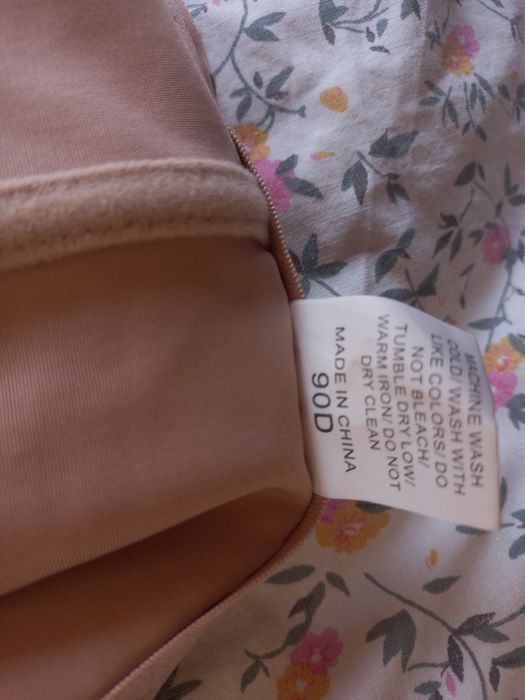 Sutien 90D nou, nepurtat, cu sustinere