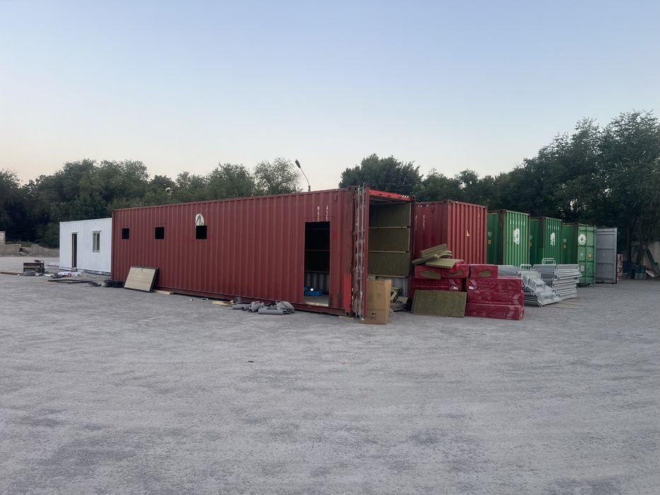 Контейнер | Кантейнер