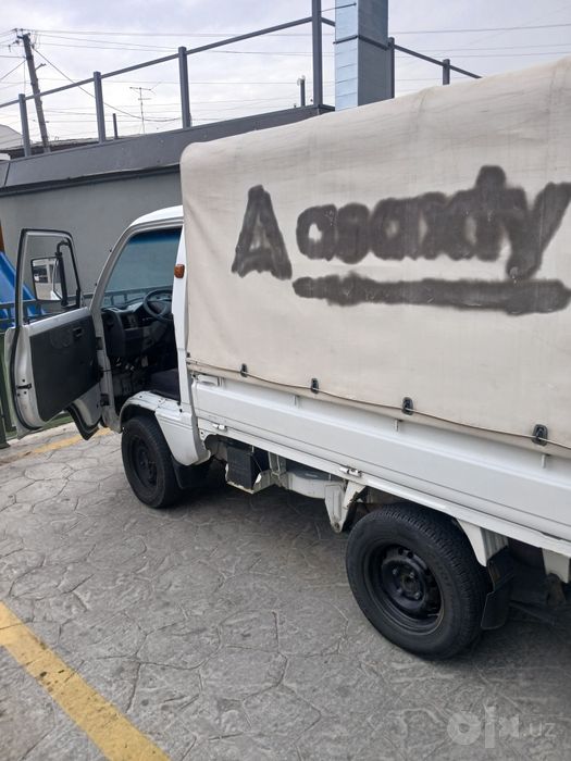 Labo 2019  sotiladi