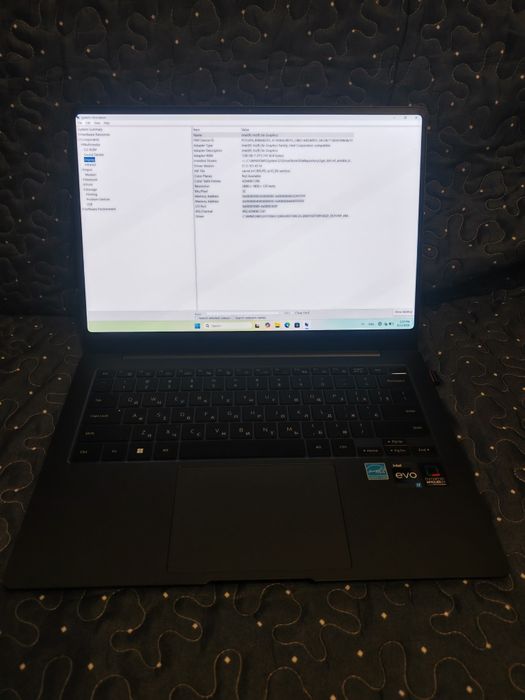 Samsung Galaxy Book 3 Pro