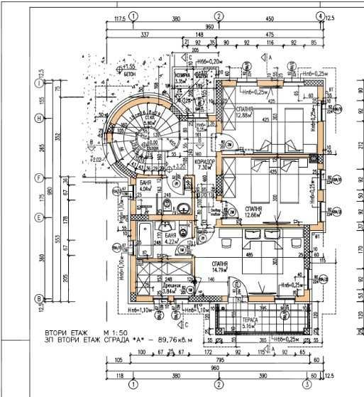 Продава се Къща в с. Марково, Област Пловдив - 267 кв.м за 1480 €/кв.м - Снимка #4
