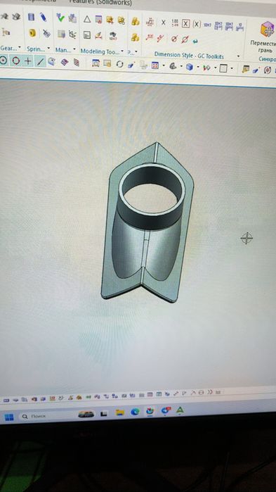 3 d printer hizmatlari