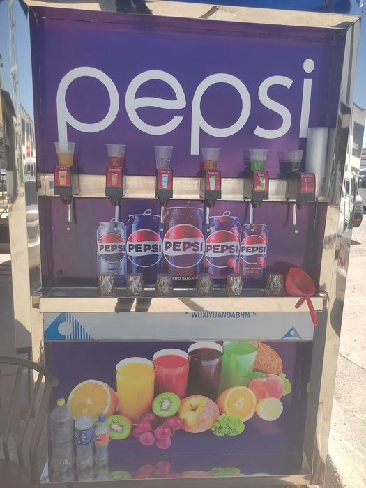 Pepsi suv aparat