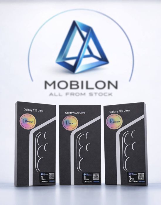 Новый Galaxy S26 Ultra! Бесплатная Доставка!