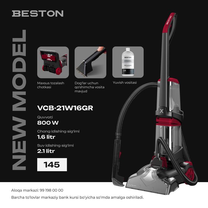 Beston  moyushi pelisoz  1 marta ishlatb korilgan