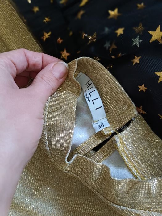 Новогодние наряды