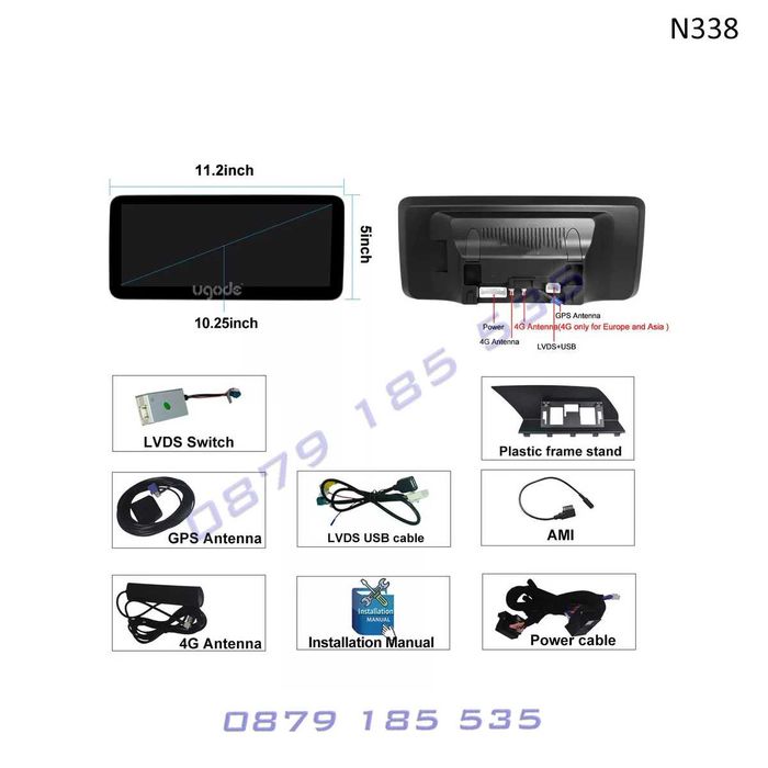 Мултимедия навигация Android Carplay Mercedes GLK мерцедес ГЛК Екран