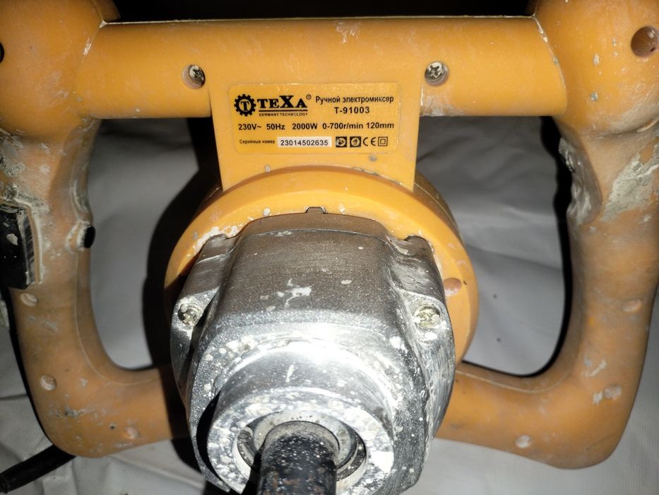 Продам строительный миксер!