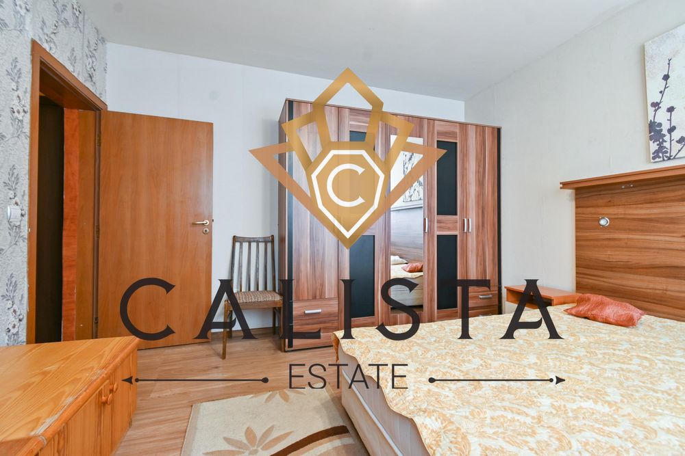 Дава се под наем Тристаен апартамент в София, Хиподрума - 68 кв.м за 599 € - Снимка #4