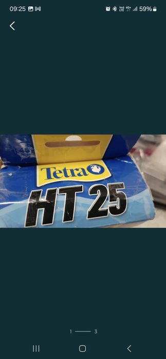 Vand Incalzitor pentru acvariu Tetra Tetratec HT25