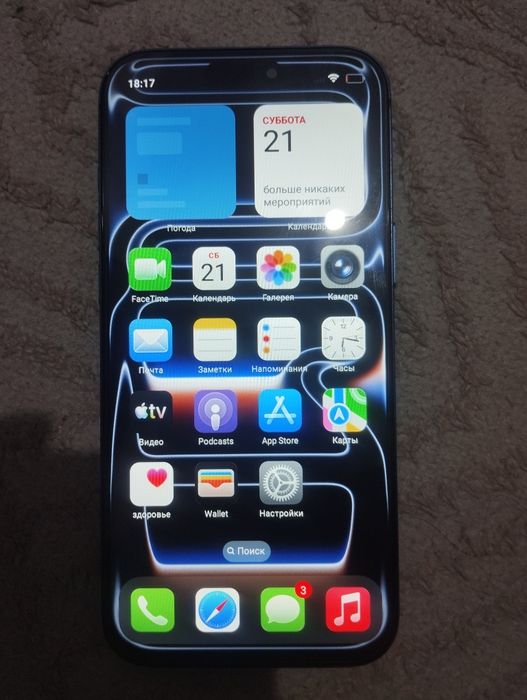 Айфон 17 про мах