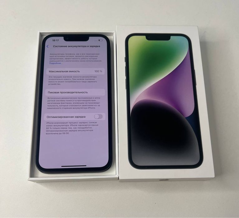 Iphone 14 Apple Айфон