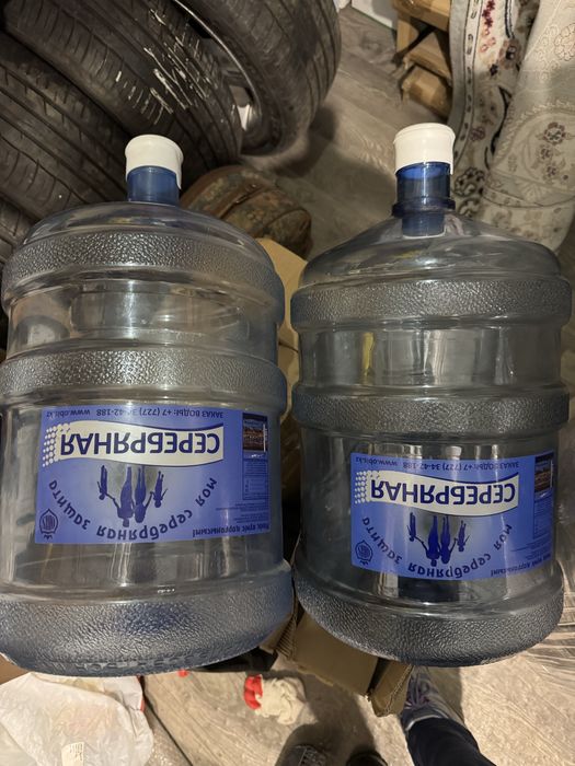 Продам бутылки 19 литров