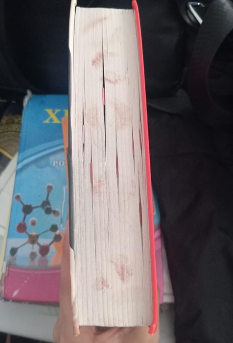 Колданылган кытап