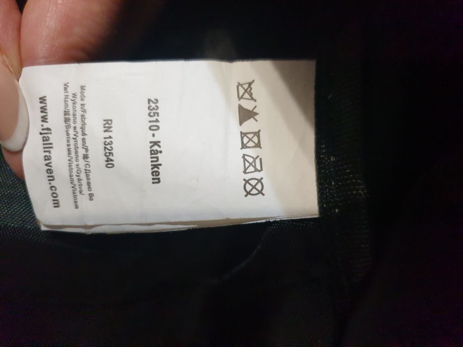 Fjallraven Kanken раница