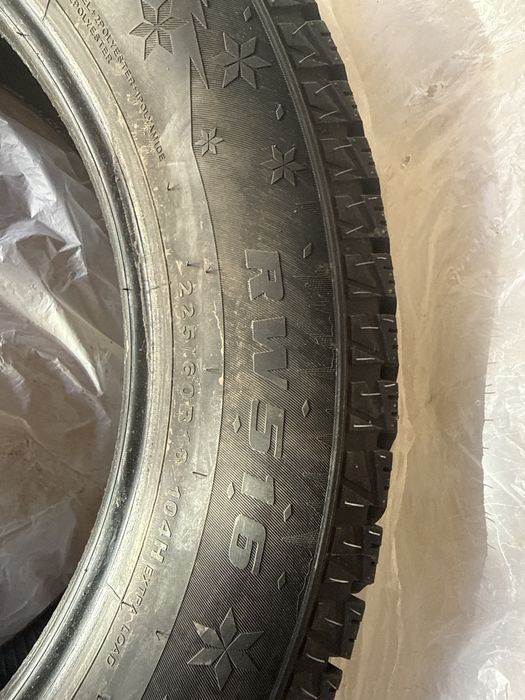 Kapsen rw516 iceMax