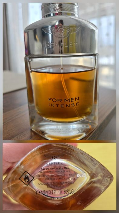 Мъжки парфюми от лична колекция