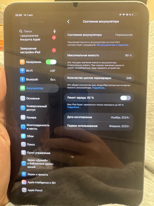 Ipad mini 7 128GB gray 89%