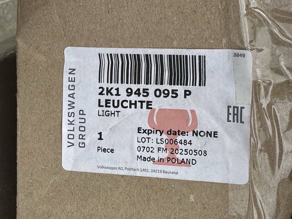 Заден ляв стоп Caddy IV 2016-2020