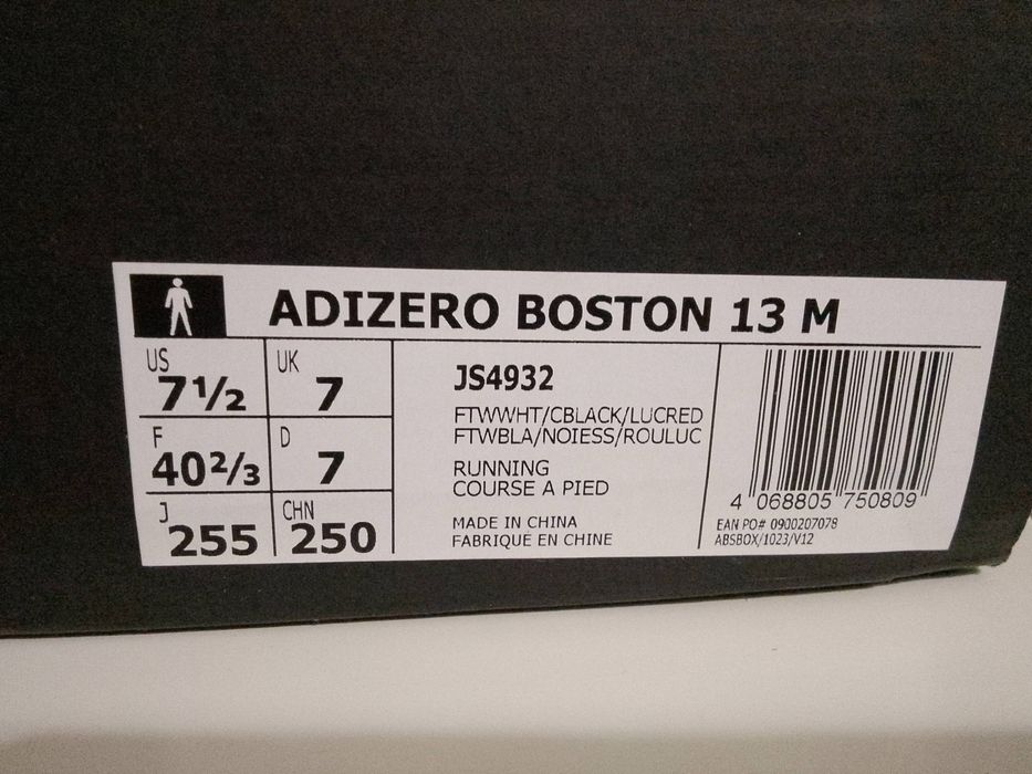 Кроссовки Adidas adizero Boston13 m