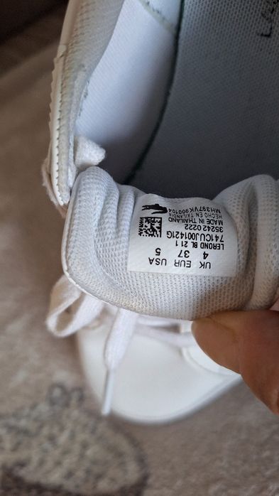 Маратонки Lacoste!