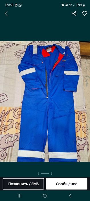 Летний комбинезон