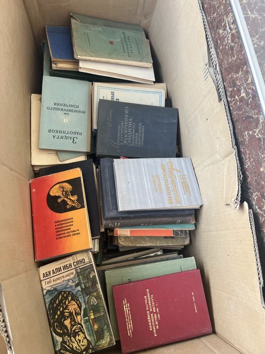 Книги медицинские отечественный (хирургия терапия лабаротия и тд) прод