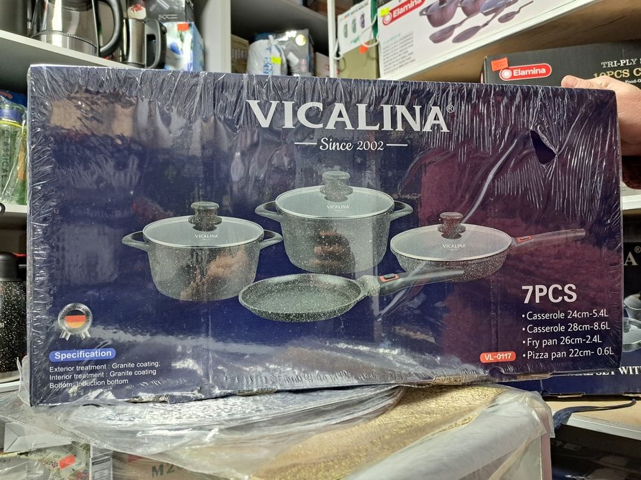 Набор кастрюль 7 предметов