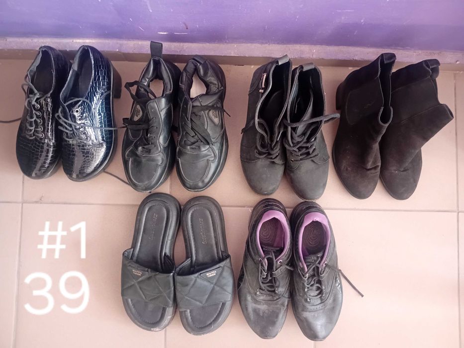 Все пары по 200 тг