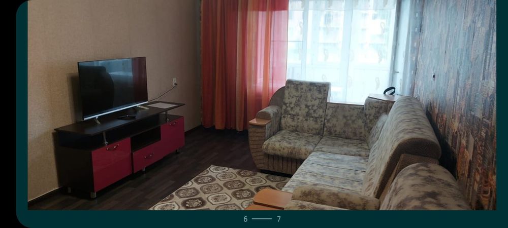 Сдам квартиру в 5 микрорайоне