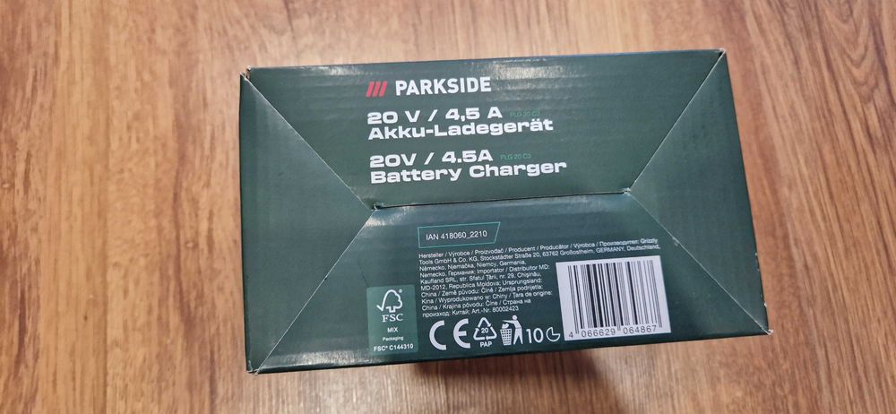 Батерия 20V 4Ah и бързо зарядно 4.5Ah Parkside (нови и запечатани)