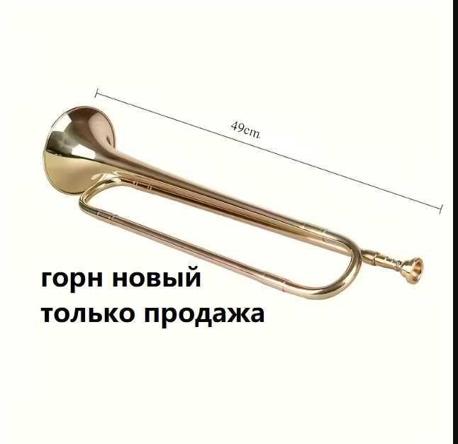 ПионЭр всем ребятам пример. Совковая атрибутика для косплеев.