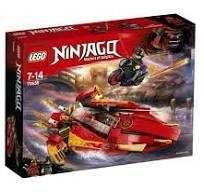 Lego Ninjago Masina NOU/sigilat