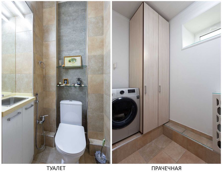 дизайнерская, 100 кв.м. С ТЕРРАСОЙ, парк Бабура