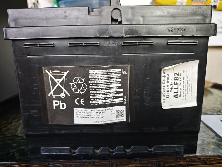 Акумулатор Exide 60 Ah