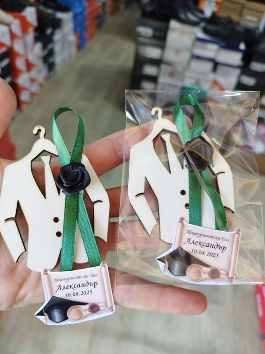 Подаръчета за гости на абитуриентски бал, завършване,погача, кръщене, рожден ден