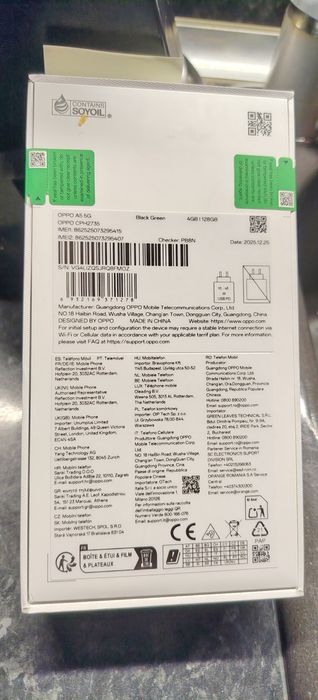 GSM OPPO A5 5g с 2г.гаранция