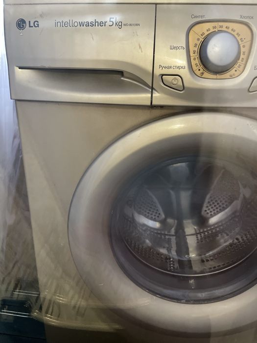 Холодильник LG б/у