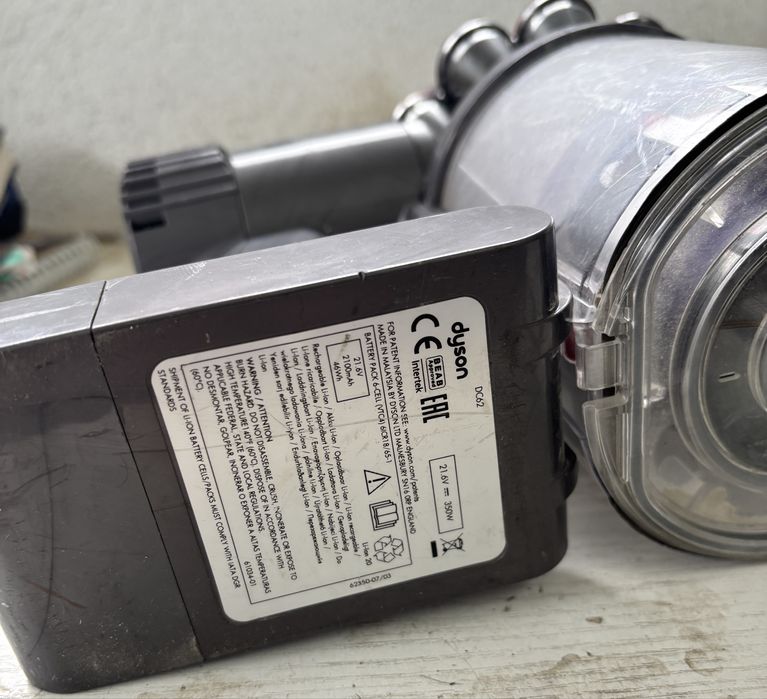 Dyson прахосмукачки