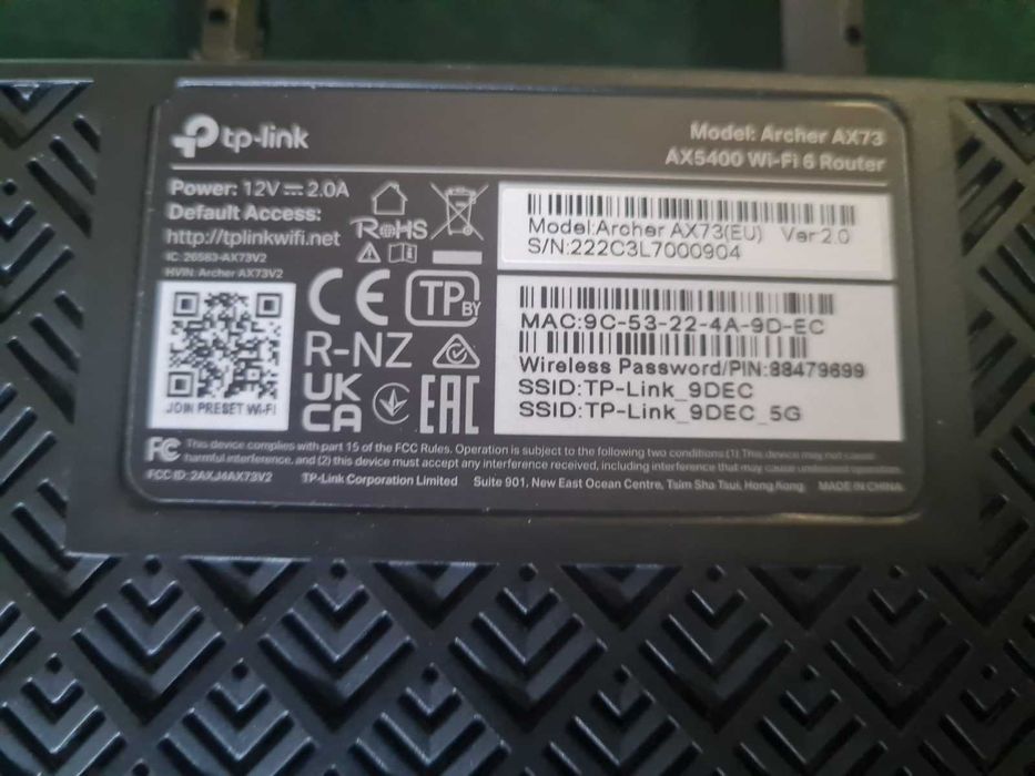 Рутер TP-Link Archer AX73, Dual band, Gigabit, AX5400 WiFi6