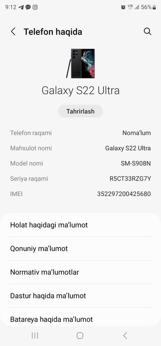 Samsung Galaxy  S22 Ultra BLACK