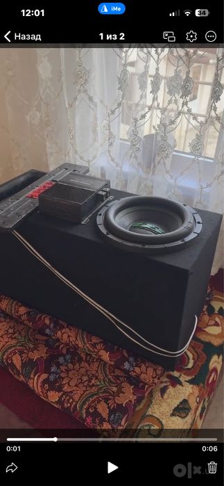 Sambufer 1500/3000
