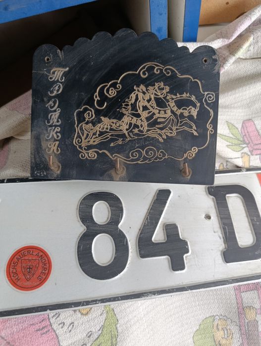 Ретро авто номер