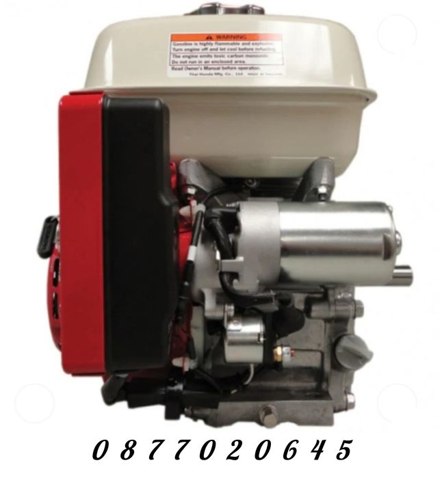Двигател за мотофреза 7 к.с.